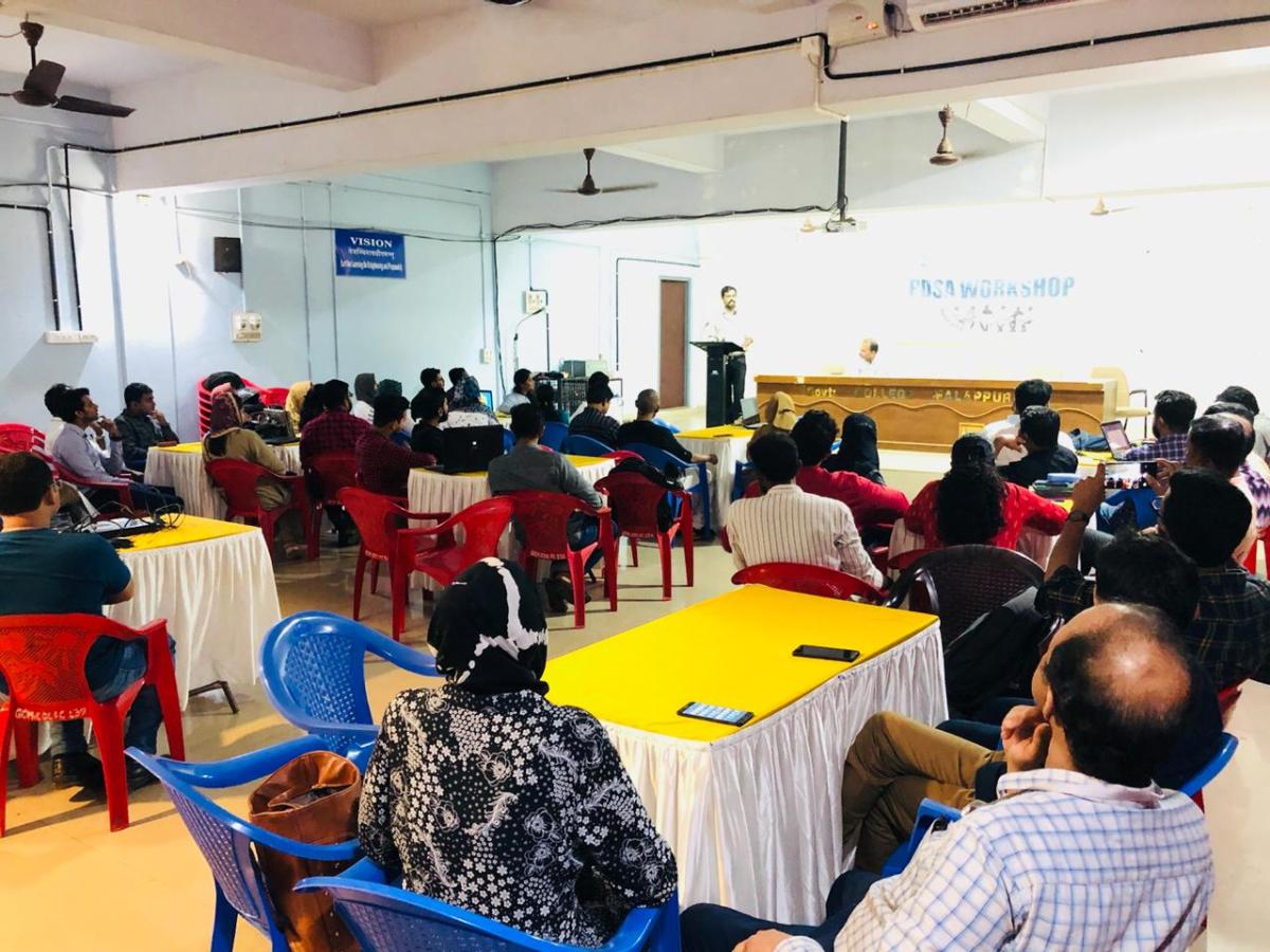 SDE forum June&nbsp;2019